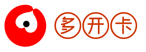 多开卡-苹果微信多开分身软件激活码商城-24小时自助下单商城